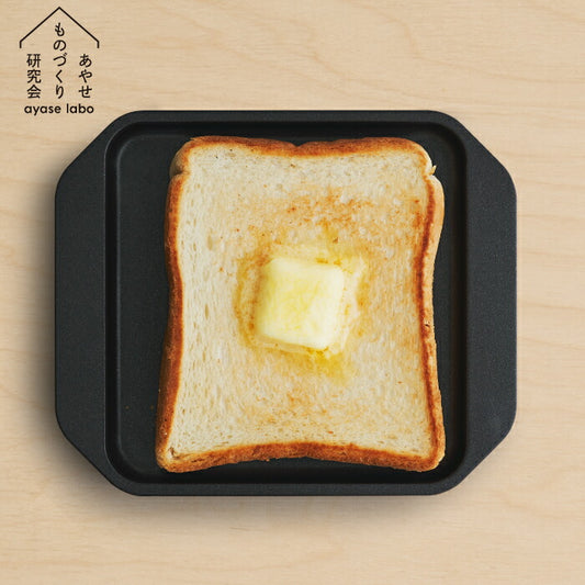 スミトースター 小型炭火焼トースター 日本製 IH対応 1枚焼き | Sumi Toaster
