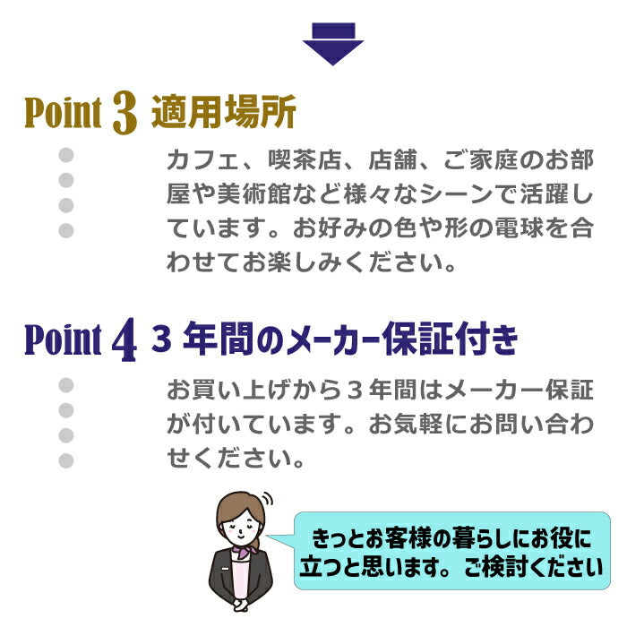 【4灯型】 ペンダントライト E26口金 LED 対応 天井照明 引掛け式 工事不要（電球別売り）