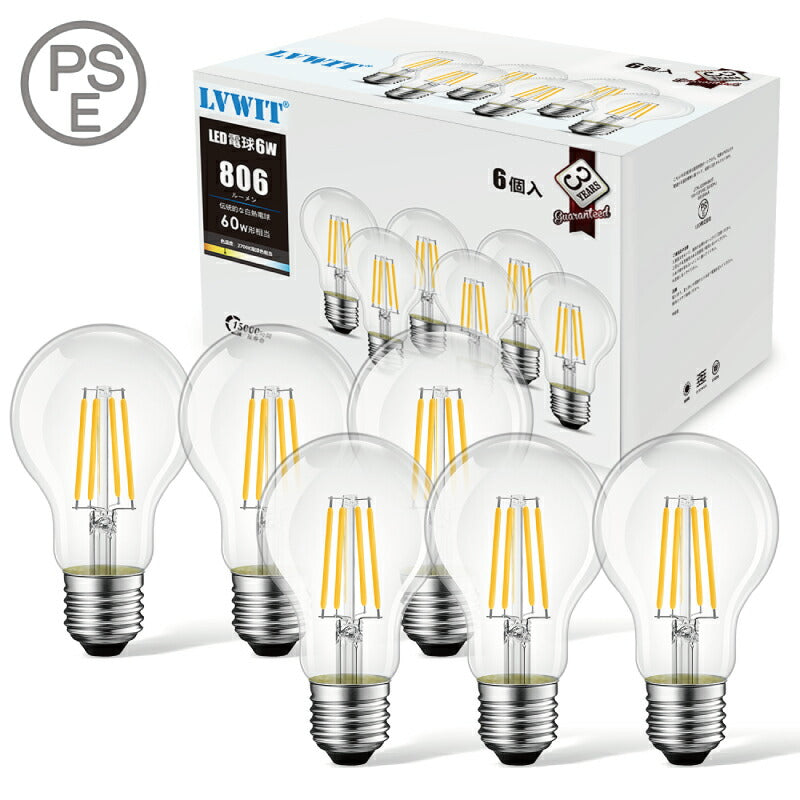 【6個セット】LED電球 60W形相当 E26口金 フィラメント電球 2700K 電球色 806lm クリアタイプ