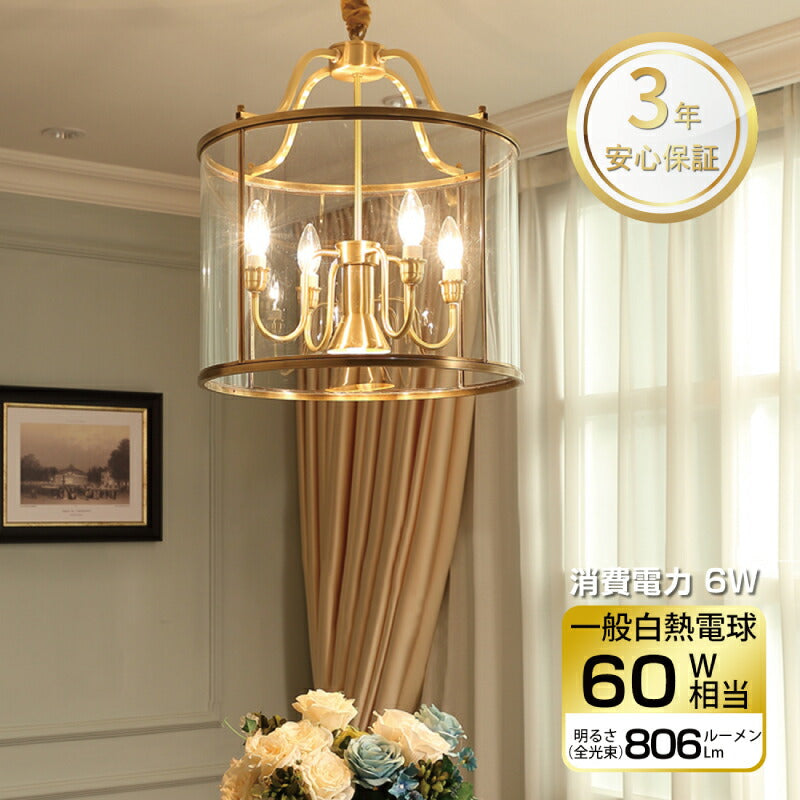 【6個セット】 LED電球 シャンデリア電球 E12口金 電球色 フィラメント電球 燭台電球 6W 60W形相当 レトロ アンティーク ヴィンテージ電球 広配光