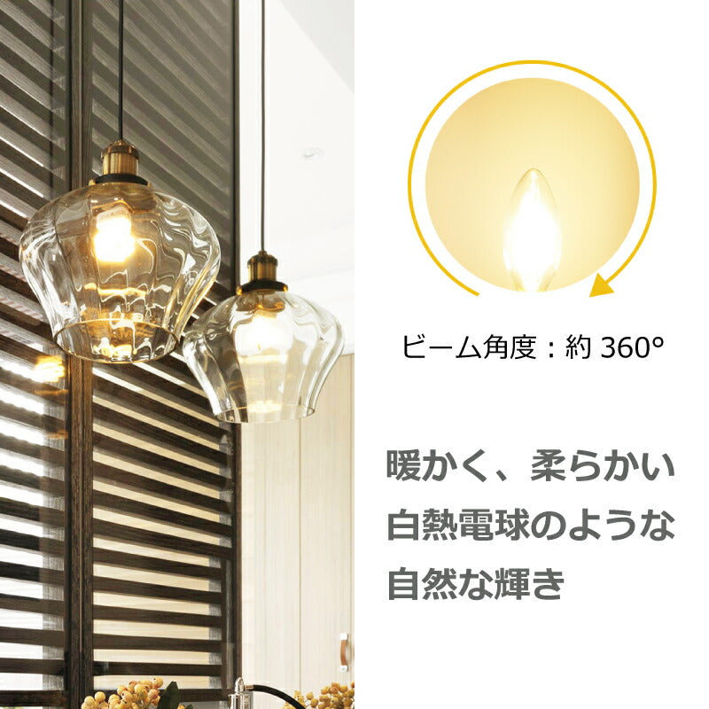 【6個セット】 LED電球 フィラメント E26口金 6W 60W形相当 シャンデリア電球 電球色 806lm クリアタイプ 2700K ミニ電球 エジソン電球 調光器非対応