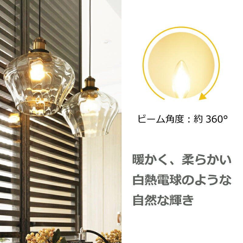 【6個セット】 LED電球 フィラメント E26口金 4W 40W形相当 LEDシャンデリア電球 電球色 470lm クリアタイプ 2700K ミニ電球 エジソン電球