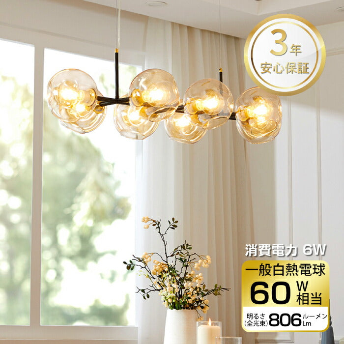 【6個セット】 LED電球 フィラメント E17口金 6W 60W形相当 シャンデリア電球 電球色 806lm クリアタイプ 2700K ミニ電球 エジソン電球 調光器非対応
