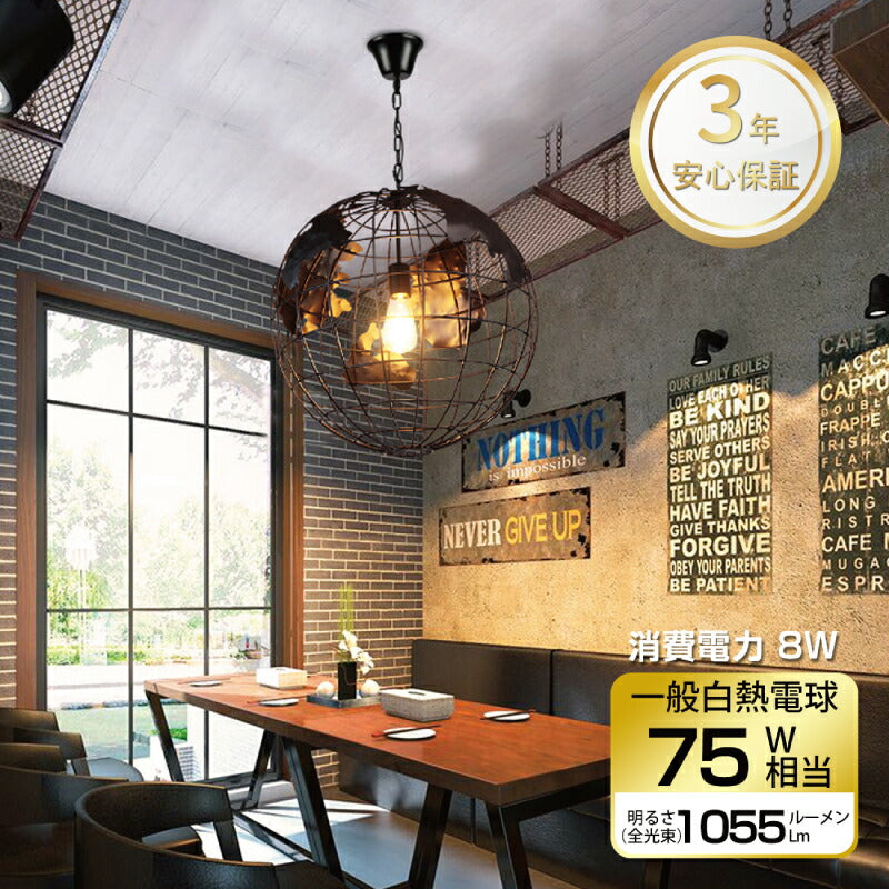 【6個セット】 LED電球 フィラメント E26口金 8W 75W形相当 LEDシャンデリア電球 電球色 1055lm クリアタイプ 2700K