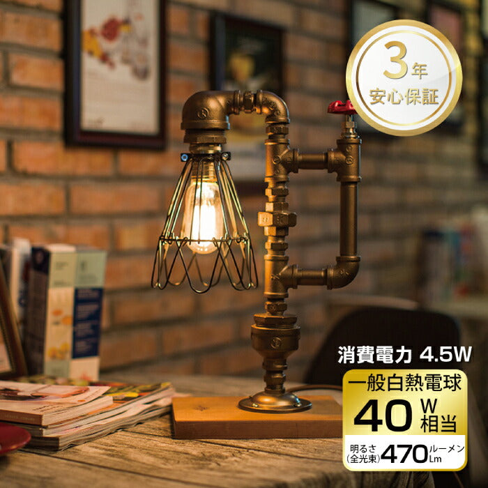 【6個セット】LED電球 フィラメント電球 E12口金 電球色 4.5W 40W形相当 エジソン電球 管状電球 広配光タイプ
