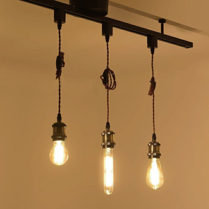 【4灯セット】ペンダントライト E26口金 LED電球付き フィラメント電球 6W 55W形相当 電球色