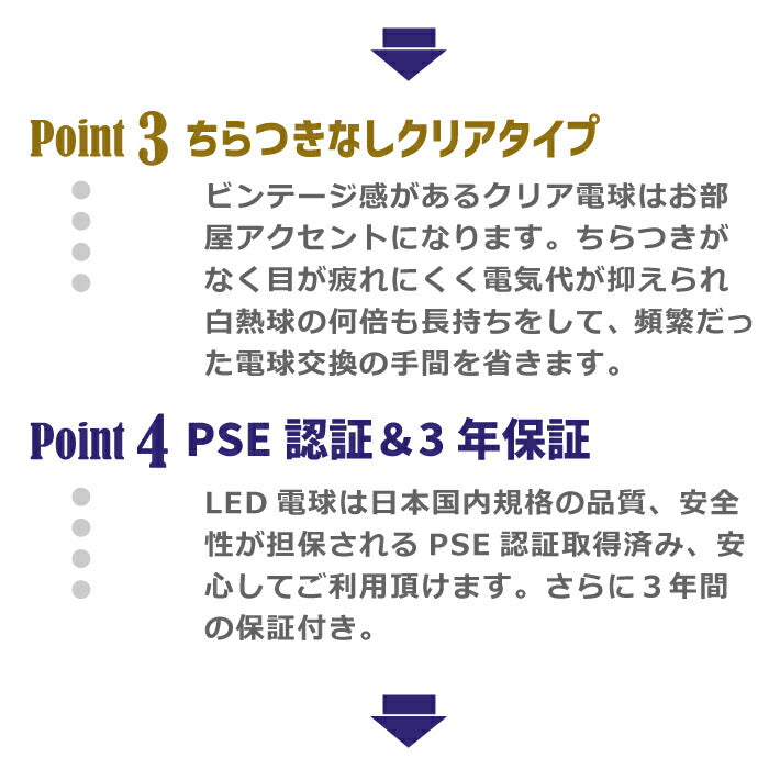 【1個】 LED電球 フィラメント電球 E26口金 調光 調色 リモコン別売 6W 60W形相当