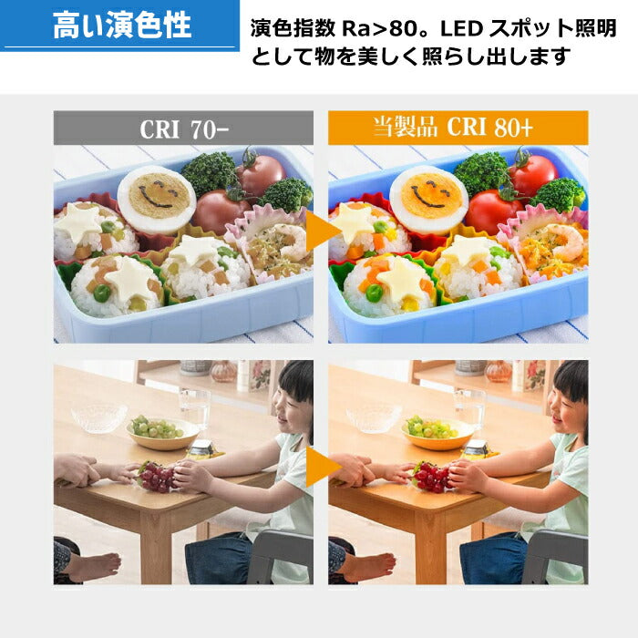 【4個セット】 LED電球 フィラメント電球 調光 調色 リモコン付き E26口金 6W 60W形相当 クリアタイプ エジソン電球