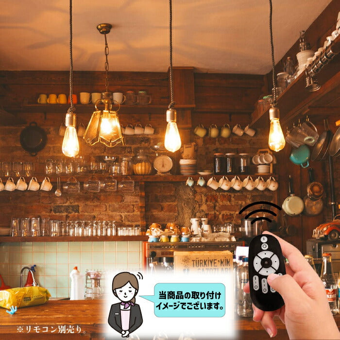 【4個セット】 LED電球 フィラメント電球 調光 調色 リモコン付き E26口金 6W 60W形相当 クリアタイプ エジソン電球
