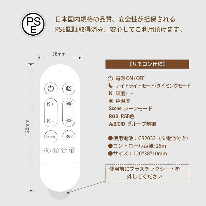 スマート電球 LED E26 4個セット エジソン電球 フィラメント ST64 RGBCW 1600万色 調光調色 Wi-Fi Bluetooth Alexa Google Home 音声操作 スマホ アプリ操作 リモコン付き 40W形相当 タイマー おしゃれ レトロ 間接照明 天井照明 裸電球 省エネ 長寿命 新生活 新居 引越し