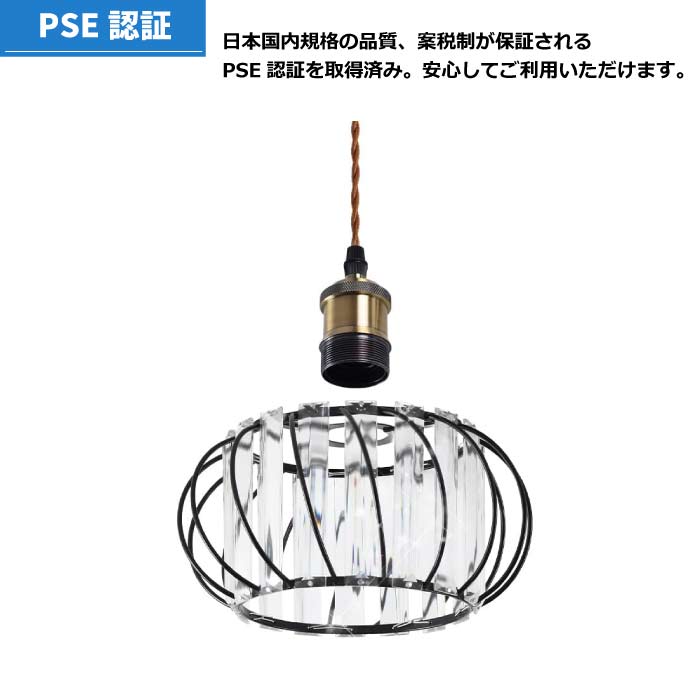 北欧×工業風デザインの1灯ペンダントライト。引掛・ダクトレール式対応で設置簡単。60cmコード付きで空間演出に◎