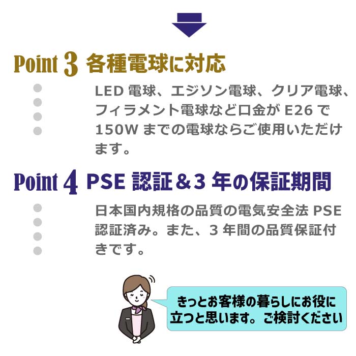北欧風の水晶シェードが魅力のペンダントライト。引掛・ダクトレール式対応で設置簡単。おしゃれ空間に最適！