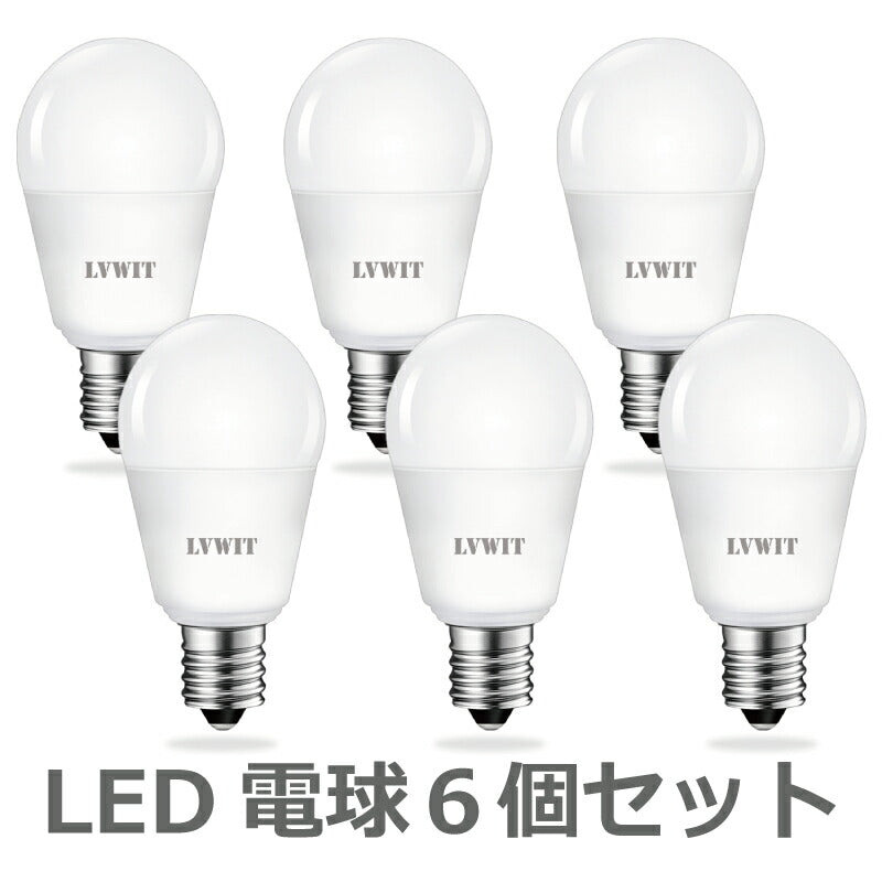 【6個セット】LED電球 ミニ電球 E17口金 4W 40W形相当 昼白色 400lm ミニクリプトン 広配光