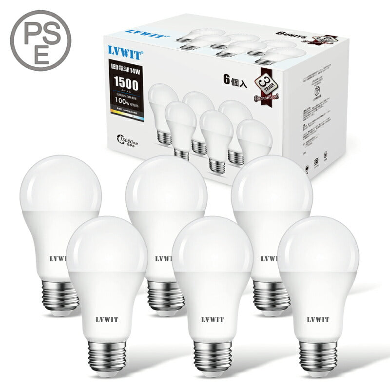 【6個セット】LED電球 E26口金 14W 100W形相当 昼白色  広配光タイプ 1500lm 5000K 調光器非対応