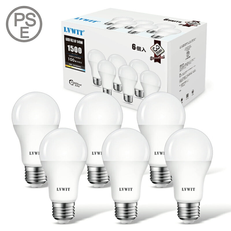 【6個セット】LED電球 E26口金 14W 100W形相当 電球色  広配光タイプ 1500lm 3000K 調光器非対応