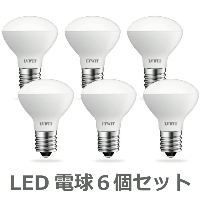 【6個セット】LED電球 ミニレフ電球 E17口金 4W 40W形相当 電球色 レフランプ 下方向タイプ