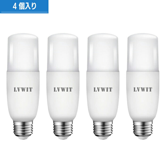 【4個セット】LED電球 E26口金 7W 60W形相当 昼白色 電球色 T形タイプ