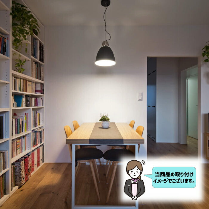 【4個セット】LED電球 E26口金 7W 60W形相当 昼白色 電球色 T形タイプ