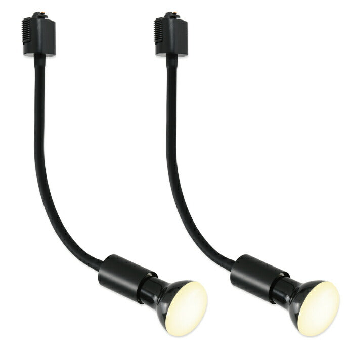 【2個セット】スポットライト ダクトレール用 電球付き LED電球 電球色 E26 6.5W 50W形相当