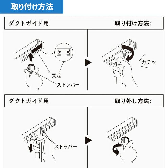 【3個セット】ダクトレール スポットライト E26口金 LED電球付き エジソン電球 60W形相当 電球色