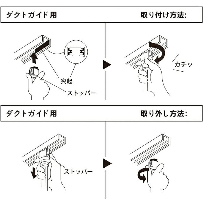 【3個セット】ペンダントライト ダクトレール E26口金 LED 電球別売り