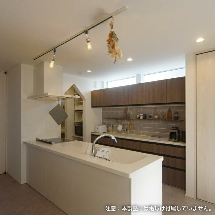 スポットライト 4個セット ダクトレール用 E26口金 LED対応 北欧風レトロ照明 工具不要 角度調整可 PSE認証 3年保証