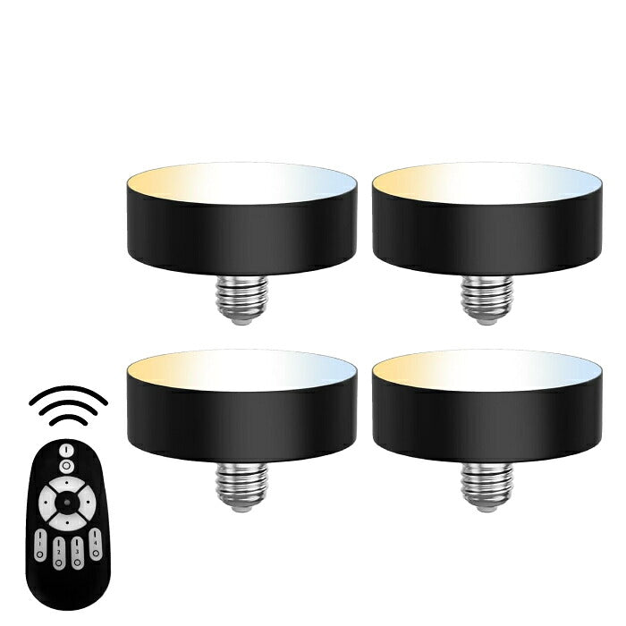 LED電球 E26 4個セット 交換用 80W形相当 1200lm 高輝度 調光調色 リモコン付き 電球色 昼白色 昼光色 明るい 12W 省エネ 長寿命 シーリングライト 天井照明 スポットライト ペンダントライト対応 グループ管理 店舗照明 オフィス PSE 3年保証 電池別売