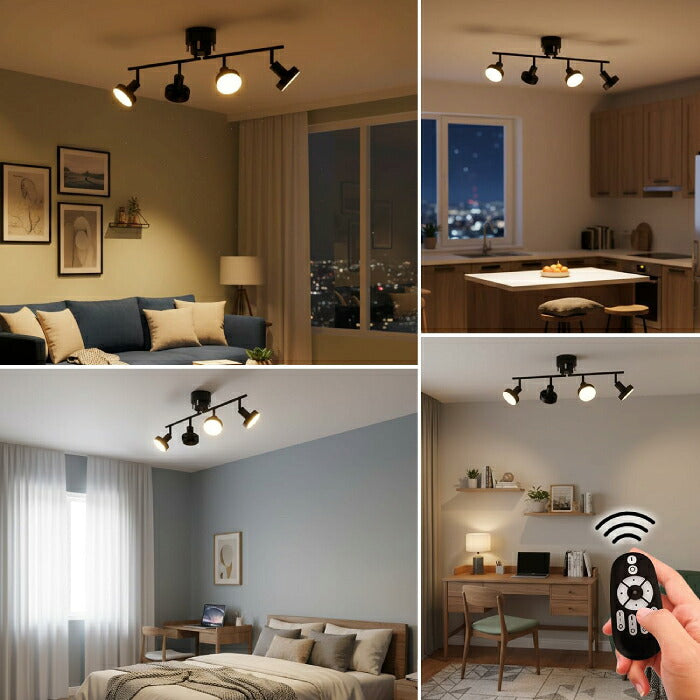 LED電球 E26 4個セット 交換用 80W形相当 1200lm 高輝度 調光調色 リモコン付き 電球色 昼白色 昼光色 明るい 12W 省エネ 長寿命 シーリングライト 天井照明 スポットライト ペンダントライト対応 グループ管理 店舗照明 オフィス PSE 3年保証 電池別売