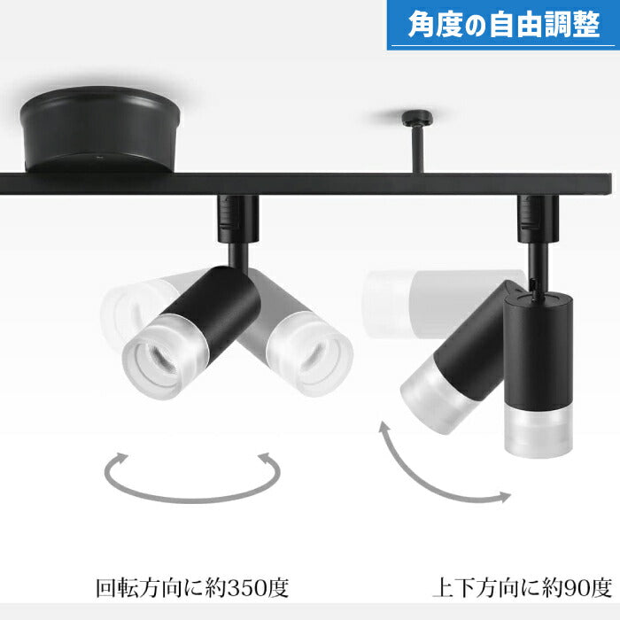 スポットライト ダクトレール 10W 75W相当 電球色 LED搭載