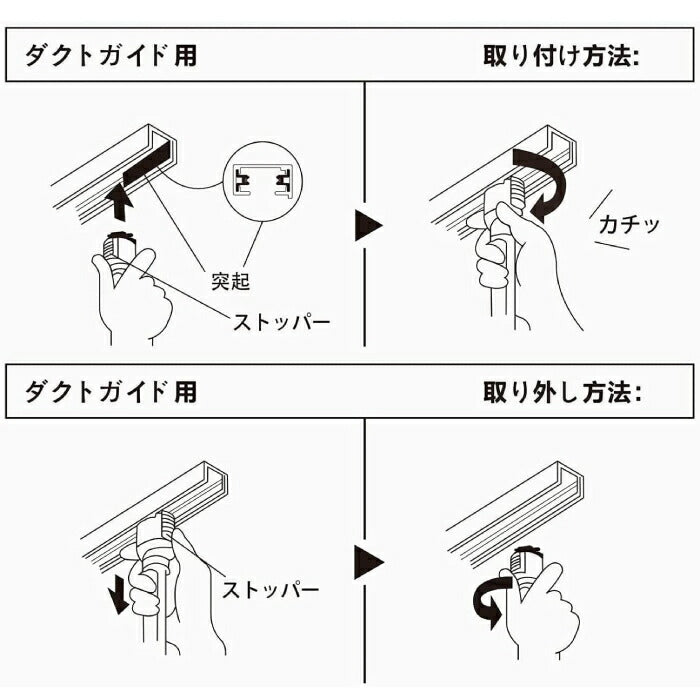 ペンダントライト ダクトレール E26口金 直径27cm LED電球付き 6W 60W形相当 電球色 エジソン電球