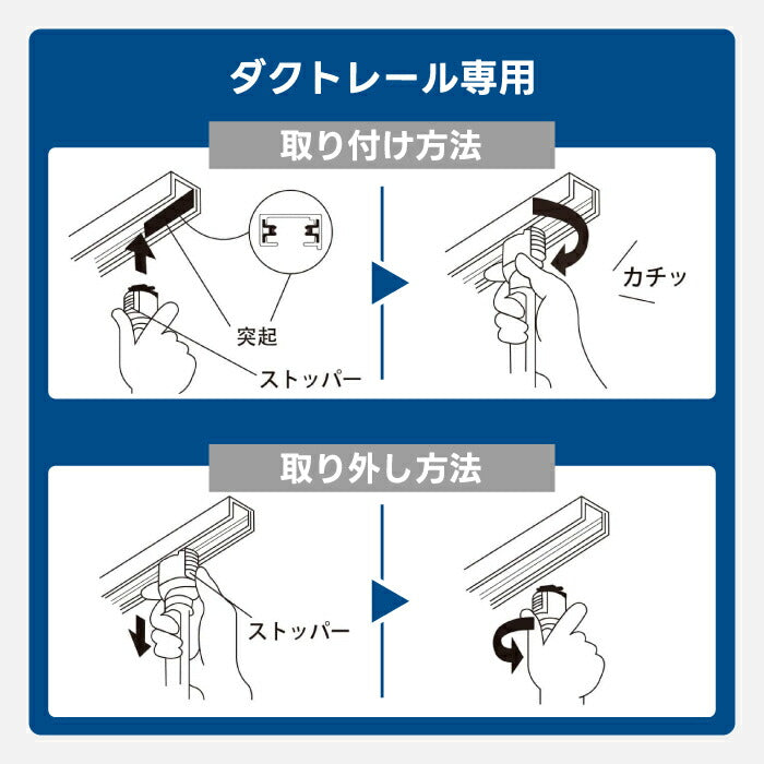 ペンダントライト 8個セット ダクトレール用 E26口金 LED対応 コード調節可 北欧風レトロ照明 PSE認証 3年保証