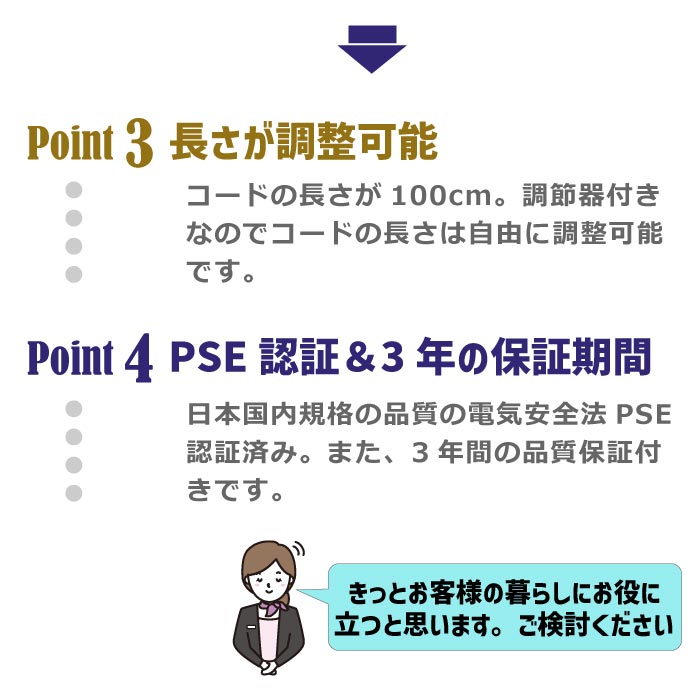 おしゃれ編み式ペンダントライト 直径30cm 調光調色LED・リモコン付 天井照明