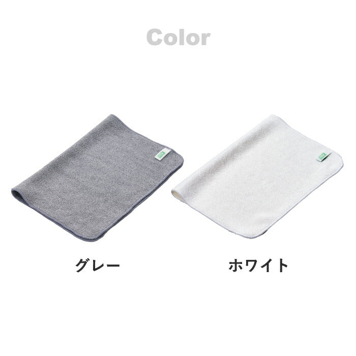 tidy オイルクリーンクロス 日本製 キッチンダスター 洗剤不要 油汚れ落とし ふきん 台所用クリーナー 水だけで落ちる 台所掃除 キッチンクロス 掃除クロス 換気扇 IH ガスコンロ 台拭き エコ マイクロファイバー おしゃれ 新生活 プレゼント