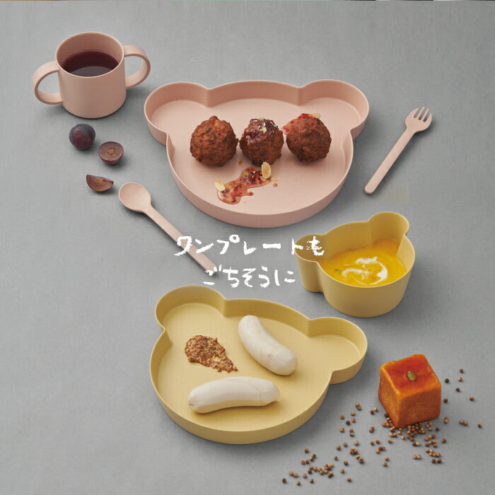 tak ベビー食器 ギフトセット ベア 6点セット 日本製 おしゃれ 竹配合 抗菌 蓋付き BPAフリー ビオキッズディッシュ お子様用食器 ストローマグ付き 出産祝い 電子レンジ 食洗機対応 割れにくい プレート ボウル マグカップ 赤ちゃん