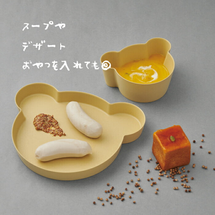 tak 食器セット ビオキッズディッシュ ギフトボックス ベア 4点セット ベビー食器 竹素材 抗菌 日本製 おしゃれ 子供用食器 離乳食 BPAフリー 電子レンジ対応 食洗機対応 ボウル 蓋付き マグカップ ストロー付き 省スペース スタッキング 出産祝い