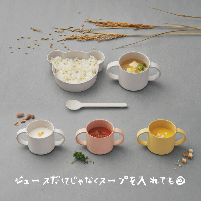 tak 食器セット ビオキッズディッシュ ギフトボックス ベア 4点セット ベビー食器 竹素材 抗菌 日本製 おしゃれ 子供用食器 離乳食 BPAフリー 電子レンジ対応 食洗機対応 ボウル 蓋付き マグカップ ストロー付き 省スペース スタッキング 出産祝い
