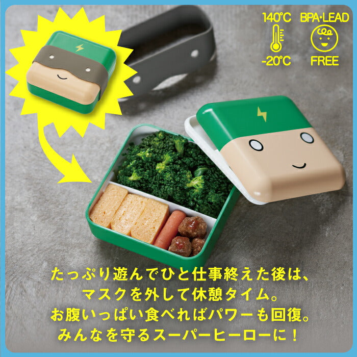 ランチボックス おしゃれ 弁当箱 500ml 日本製 tak スーパーヒーロー 子供用 シリコーンバンド付き 食洗機対応 電子レンジ可 1段 子供用スーパーヒーローランチボックス アメコミ風 BPAフリー キッチン 雑貨 小学生 入園 入学祝い キッズ