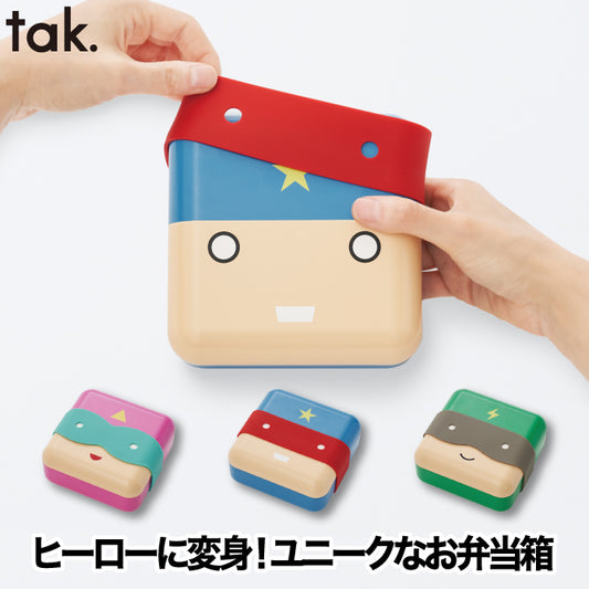ランチボックス おしゃれ 弁当箱 500ml 日本製 tak スーパーヒーロー 子供用 シリコーンバンド付き 食洗機対応 電子レンジ可 1段 子供用スーパーヒーローランチボックス アメコミ風 BPAフリー キッチン 雑貨 小学生 入園 入学祝い キッズ