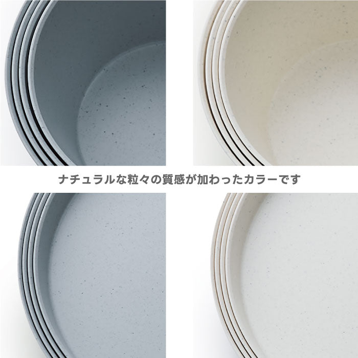 ak フィットディッシュ 食器セット 12点 3種 日本製 蓋付 ギフトボックス 入れ子式 スタッキング タンブラー ボウル プレート 電子レンジ 食洗機対応 北欧風 おしゃれ