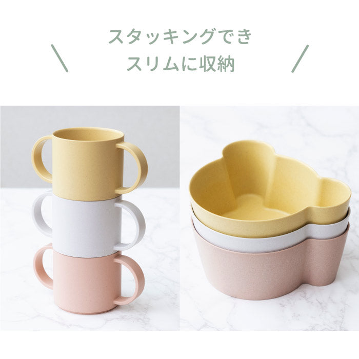 tak 食器セット ビオキッズディッシュ ギフトボックス ベア 4点セット ベビー食器 竹素材 抗菌 日本製 おしゃれ 子供用食器 離乳食 BPAフリー 電子レンジ対応 食洗機対応 ボウル 蓋付き マグカップ ストロー付き 省スペース スタッキング 出産祝い