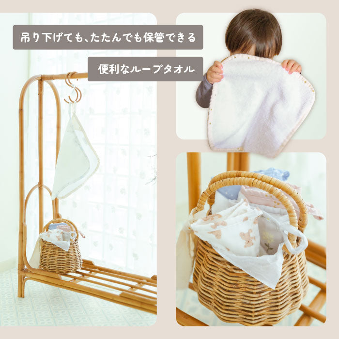 ループ付きタオル 28cm 正方形 紐付き ハンドタオル 子供用 大人用 花柄 星柄 ギフトにおすすめ