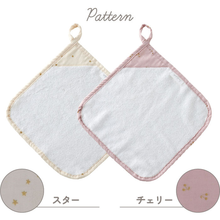ループ付きタオル 28cm 正方形 紐付き ハンドタオル 子供用 大人用 花柄 星柄 ギフトにおすすめ