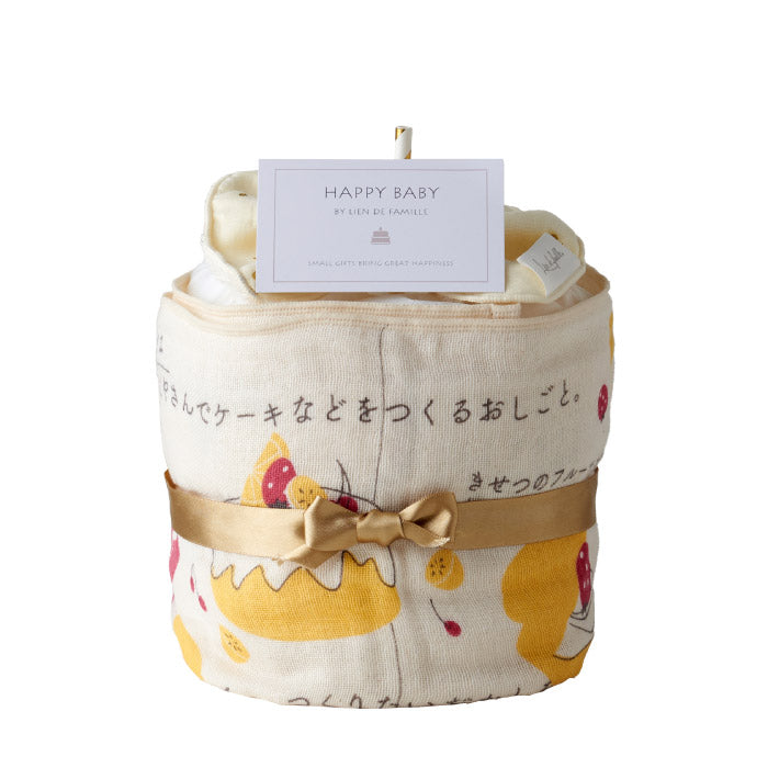 おむつケーキ 出産祝い 絵本タオルとハンカチのベビーケーキ ナチュラル お祝い おむつ コットン 綿 かわいい おしゃれ 赤ちゃん ベビー 男の子 女の子 ブランケット ものしり 絵本 図鑑 恐竜 仕事 ミニタオル 男女 プレゼント ギフト 日本製
