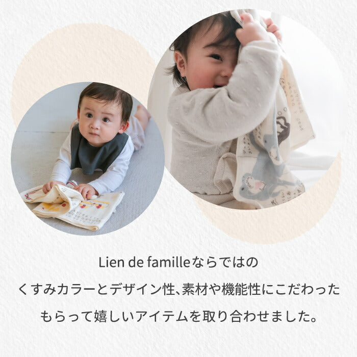 おむつケーキ 出産祝い 絵本タオルとハンカチのベビーケーキ ナチュラル お祝い おむつ コットン 綿 かわいい おしゃれ 赤ちゃん ベビー 男の子 女の子 ブランケット ものしり 絵本 図鑑 恐竜 仕事 ミニタオル 男女 プレゼント ギフト 日本製