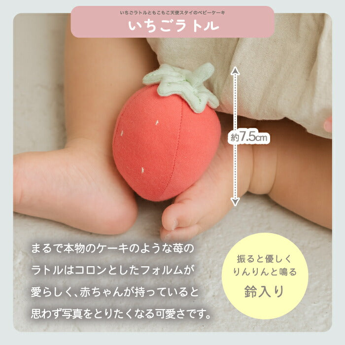 おむつケーキ 出産祝い 無添加 おしゃれ 天使の羽 ナチュラル 男の子 女の子 BAMBO Nature S 10枚 スタイ ラトル ガーゼケット オムツケーキ ベビーギフト よだれかけ オーガニック 天然素材 敏感肌 新生児 赤ちゃん 写真映え プレゼント