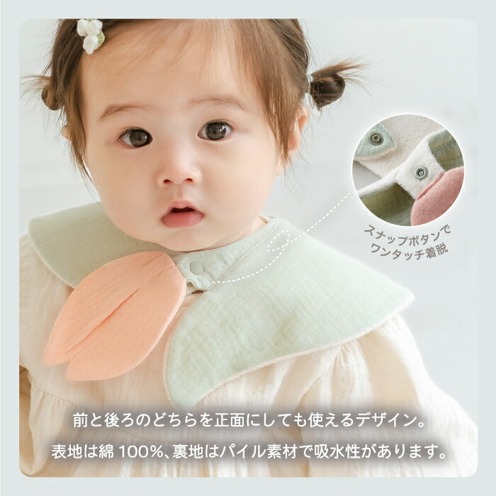 おむつケーキ 出産祝い 無添加 おしゃれ 天使の羽 ナチュラル 男の子 女の子 BAMBO Nature S 10枚 スタイ ラトル ガーゼケット オムツケーキ ベビーギフト よだれかけ オーガニック 天然素材 敏感肌 新生児 赤ちゃん 写真映え プレゼント