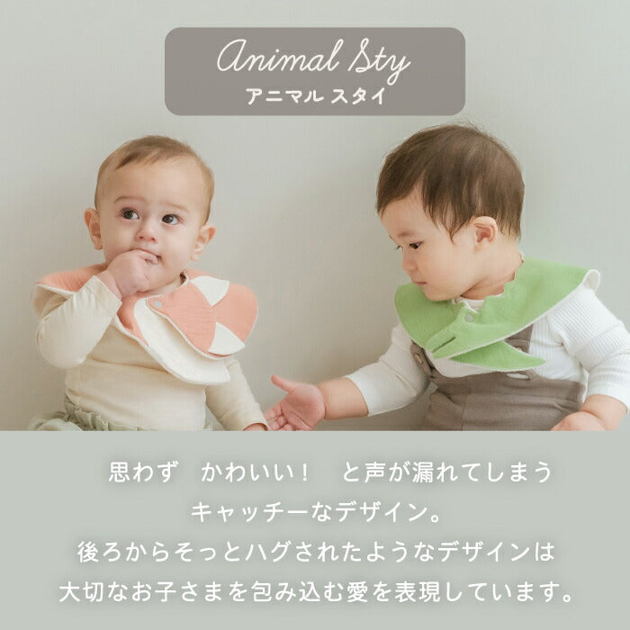 おむつケーキ 出産祝いに最適！かわいいアニマル柄＆ラトル付き 新生児向けギフト 男の子・女の子対応