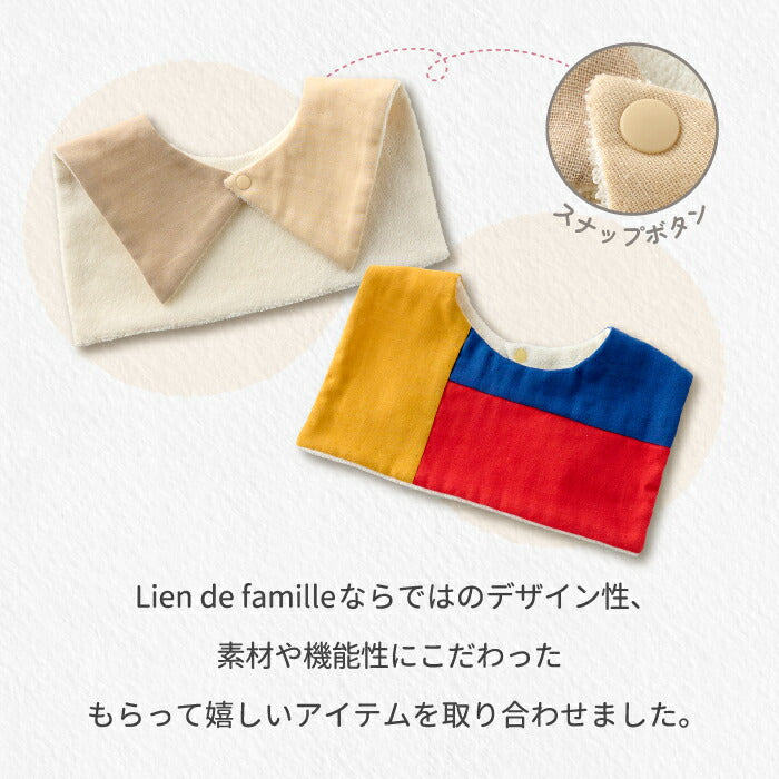 日本製おむつケーキ 男の子・女の子向け 出産祝いに最適 スタイ＆ラトル付 カラフルで肌に優しいギフト