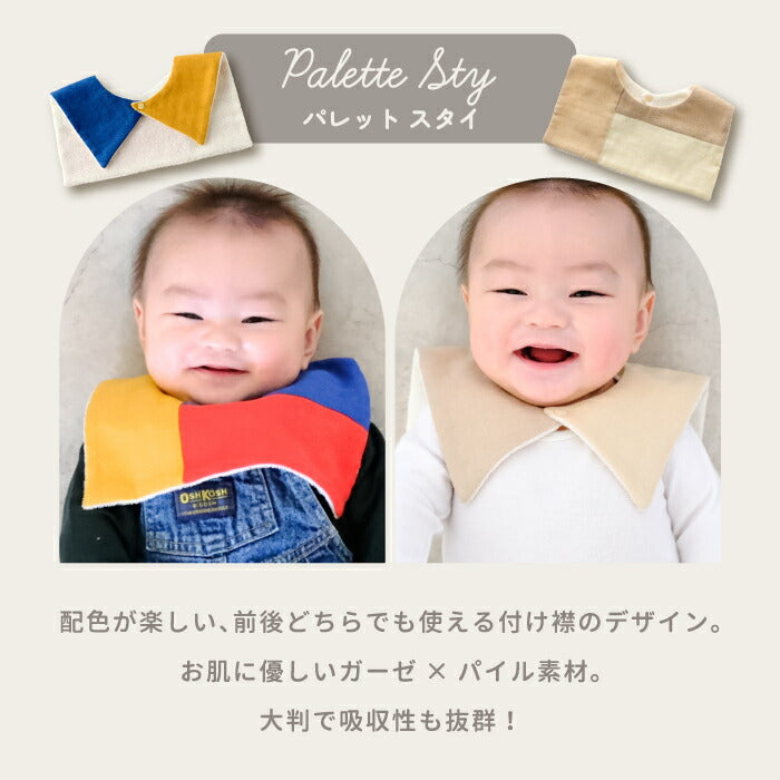 日本製おむつケーキ 男の子・女の子向け 出産祝いに最適 スタイ＆ラトル付 カラフルで肌に優しいギフト