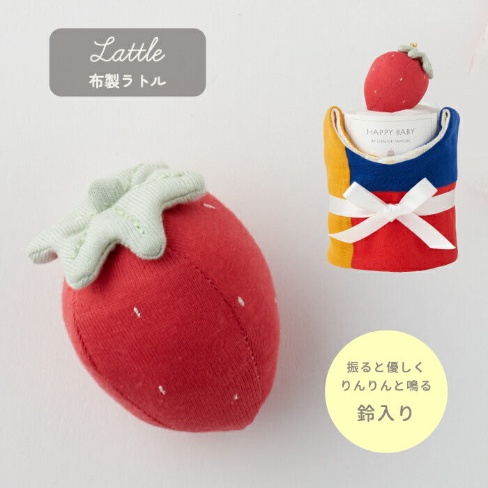 日本製おむつケーキ 男の子・女の子向け 出産祝いに最適 スタイ＆ラトル付 カラフルで肌に優しいギフト